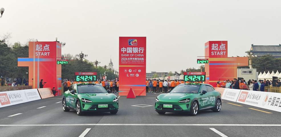 凯发k8官网下载客户端的优惠活动与红包攻略
