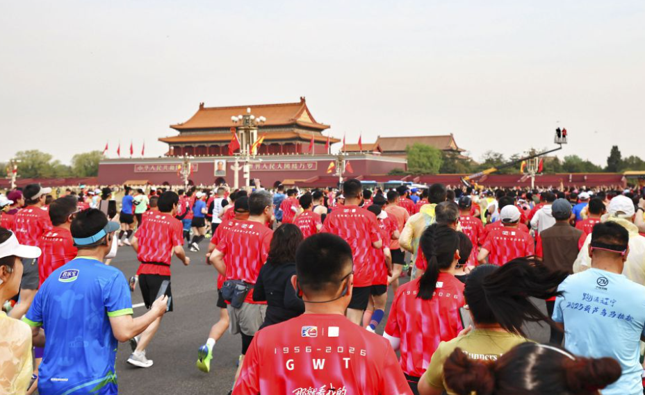 随时随地畅游凯发K8国际登录平台